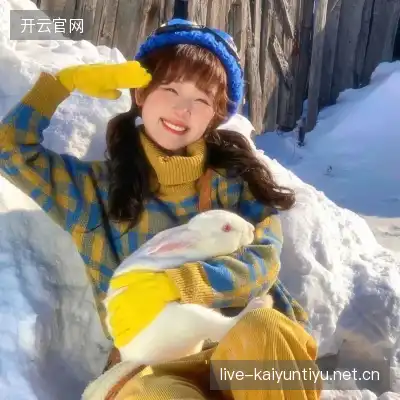 裘思纪